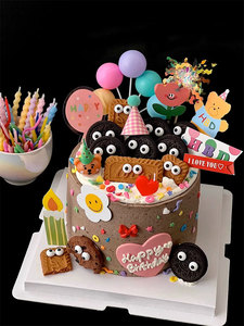 奥利奥蛋糕装饰小眼睛糖珠大圆饼干搞怪儿童派对插牌生日帽子插件