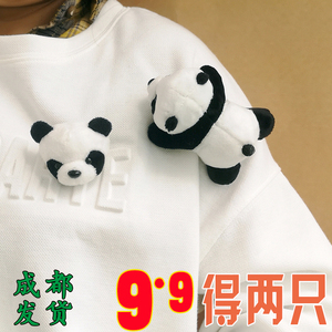 趴在身上的熊猫公仔熊猫胸针立体别针可爱动物玩偶包包衣服配饰