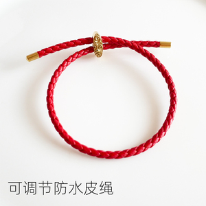 编织转运珠吊坠手链 适用于周大福3D硬黄金沙金串珠情侣替换红绳
