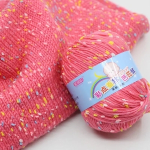 彩点蚕丝芭比绒宝宝毛线牛奶棉线中粗蚕丝蛋白绒手工编织材料包包