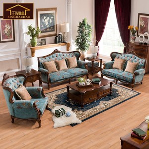 欧式客厅布艺沙发套装组合美式实木田园双三人真皮小户型简约家具
