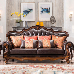 美式客厅真皮沙发茶几组合欧式实木大小户型皮艺现代简约奢华家具