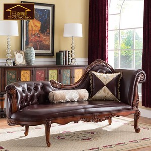 美式实木贵妃椅客厅单个沙发床卧室美人榻太妃椅欧式真皮单独躺椅
