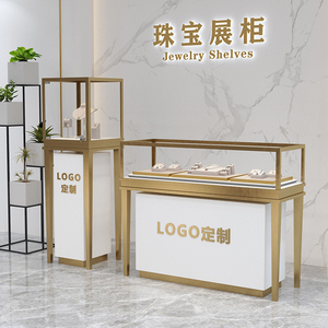 不锈钢黄金珠宝首饰展示柜高档手表奢侈品饰品展示架玻璃柜台厂家