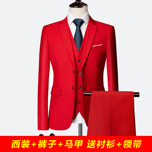 红色西服套装男士英伦风韩版修身帅气休闲青年小西装小码结婚一套