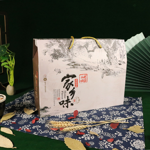 土特产礼品盒通用食品礼盒腊肉香肠卤味山珍海鲜粽子农产品包装盒