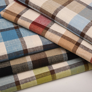 地中海风格子条纹素色亚麻棉麻沙发布料细麻沙发套抱枕靠垫车套布