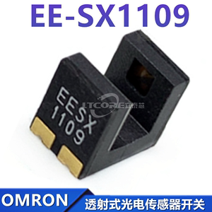 EE-SX1109 EE-SX1131 EE-SX1108 1103 1320 透射式光电传感器开关