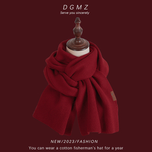 红色围巾女冬季生日新年礼物高级感针织毛线纯色围脖加厚保暖情侣