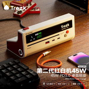 Trozk特洛克复古红白机经典插座USB插线板插排桌面多功能充电器