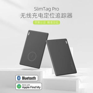 SlimTagPro防丢卡片适用于苹果AirTag定位器钱包防水无线充电gps