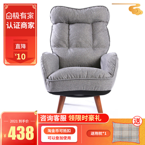 喂奶椅单人孕妇高靠背哺乳沙发椅子日式小户型布艺折叠懒人沙发椅
