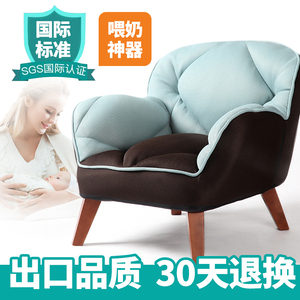 喂奶椅单人孕妇靠背哺乳沙发椅子日式小户型布艺懒人沙发月子椅