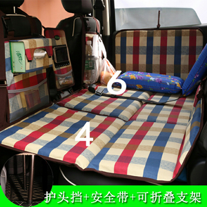 汽车床垫后排旅行床车载床垫非充气可折叠SUV轿车车震床儿童车