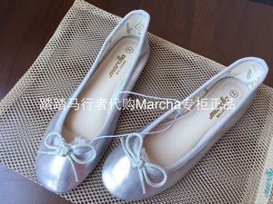 香港专柜正品marcha芭蕾舞鞋蝴蝶结平底鞋柔软舒服女单鞋浅口单鞋