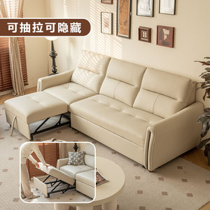 沙发床折叠两用小户型客厅多功能现代简约双抽拉坐卧实木2024新款