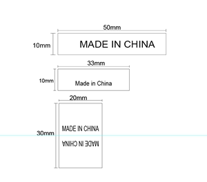 现货水洗标布标中国织造MADE IN CHINA通用产地标