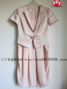清仓特价 依瑶女装ELINA正品E184粉色西装领假两件短袖连衣裙