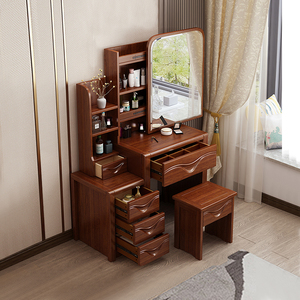 实木梳妆台收纳柜一体卧室现代中式简约小户型胡桃木化妆台化妆桌