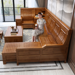 香樟木实木沙发组合全实木客厅家具转角木质雕花中式储物木沙发