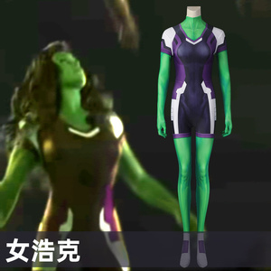 漫天际 漫威绿巨人女浩克 cosplay同款衣服女J21060BA