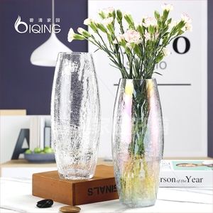 特大号花瓶玻璃透明高40厘米裂纹富贵竹水竹鲜花百合简约客厅装饰