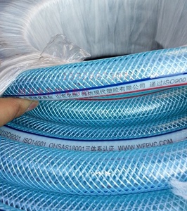 山东潍坊时代牌PVC纤维增强软管 现代塑料管 无味水泵水管橡皮管