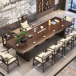 大板实木茶桌新中式泡茶现代简约茶台家用客厅茶座套装茶桌椅组合
