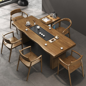 大板家用客厅泡茶桌椅组合实木茶桌茶盘一体禅意新中式办公室茶台
