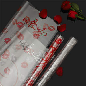 悦木 情人节透明印花包花纸以爱之名玻璃纸红唇防水透明玻璃纸