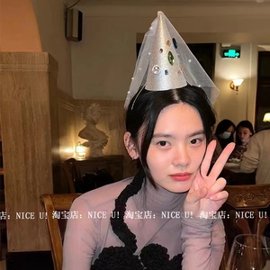 NICE U!韩国轻奢ins风钻石珍珠纱生日帽周岁派对拍照道具装饰帽子