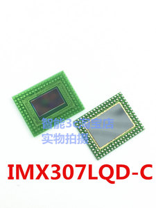 IMX307LQD-C IMX307LQD BGA112 SONY索尼IMX307LQD芯片 原装正品
