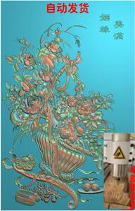 富贵花开牡丹精雕图 富贵花开牡丹精雕图品牌 价格 阿里巴巴