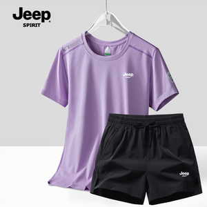 品牌特惠丨JEEPspirit吉普休闲运动速干两件套夏季健身女短袖套装