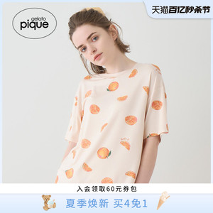 gelato pique24春夏新品女睡衣凉感彩色水果短袖T恤PWCT242257