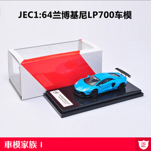 Jeg Jeg品牌 价格 阿里巴巴