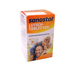 德国原装进口Sanostol儿童补钙片复合多种维生素咀嚼片4岁+75片装
