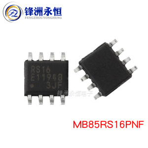 MB85RS16PNF-G-JNERE1 原装SPI接口SOP8 FRAM/铁电存储器芯片IC R