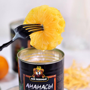 俄罗斯原装进口莫依的爱牌菠萝块罐头喜爱菠萝圈水果罐头口感超赞