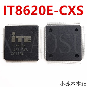 全新原装 IT8620E BXS CXS CXA BXA QFP-128 现货芯片一个起售