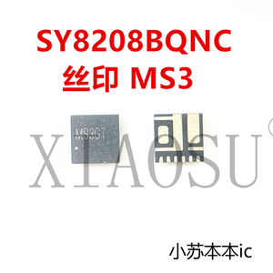 SY8208BQNC SY8208B MS5 MS4 MS3BA MS3CF MS3BB MS3GG 全新芯片