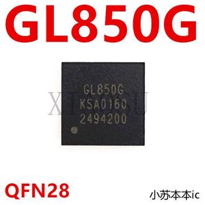 全新原装 GL850G GL8506  QFN24 QFN28 封装 现货芯片 一个起拍