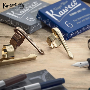 德国 卡维克 KAWECO 进口 配件系列 笔夹 Sport运动款适用 钢笔配件八角钢笔专用金属复古雕花笔夹现代简约