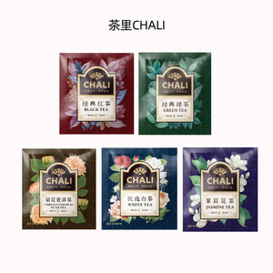 ChaLi茶里茉莉绿茶红茶菊普乌龙组合袋泡茶包店企业酒店招待可用