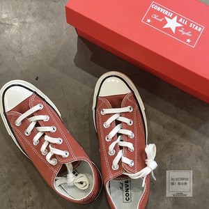 Converse匡威1970s 焦糖拿铁 豆沙色 灰桃红 低