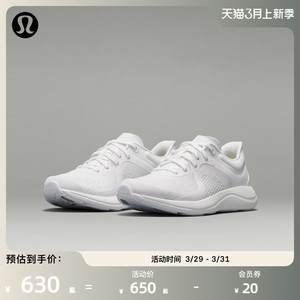 chargefeel 女士低帮综合跑训鞋丨lululemon丨LW9EF3S