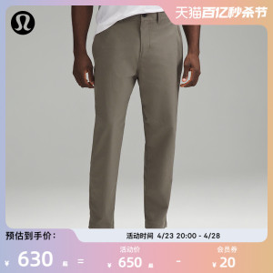 Relaxed-Tapered 男士宽松收腿长裤 *中长款丨lululemon丨LM5AN1S