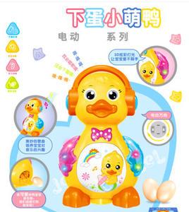 推荐会下蛋的小萌鸭0619A智趣母鸡生蛋电动灯光音乐万向儿童玩具