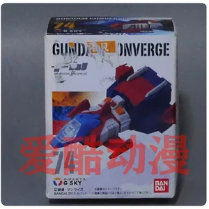 全新 万代 GUNDAM CONVERGE FW 扭蛋 核心战机