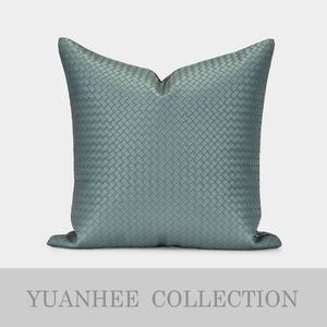 现代新中式简约抱枕轻奢样板房间方枕软装沙发靠枕灰蓝色编织靠垫